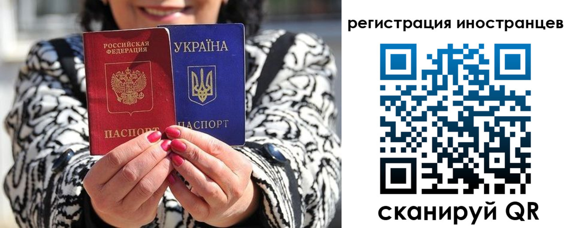 регистрация для дет. сада в Белоярске