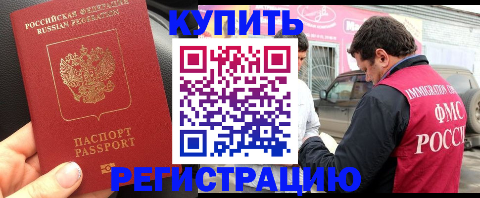 форма 3 в Белоярске